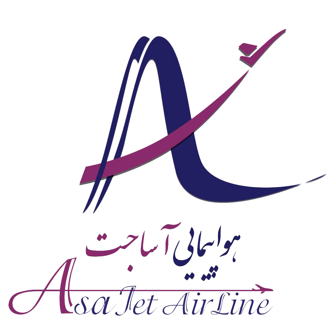 Asa Jet (actuel)